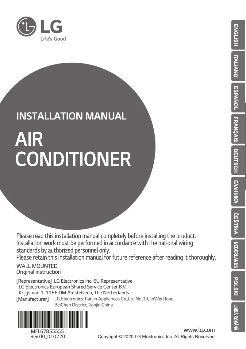 Page 1 of the manual Installation Guide LG PM07SP