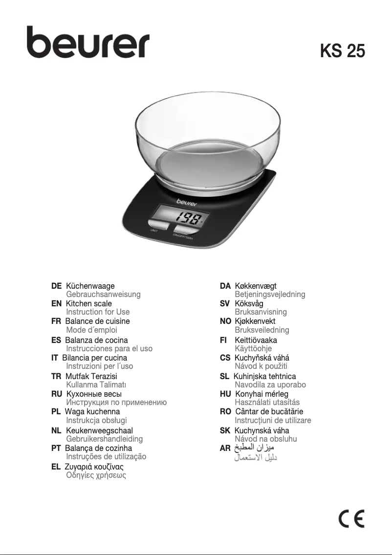 First page image of the manual for KS 25