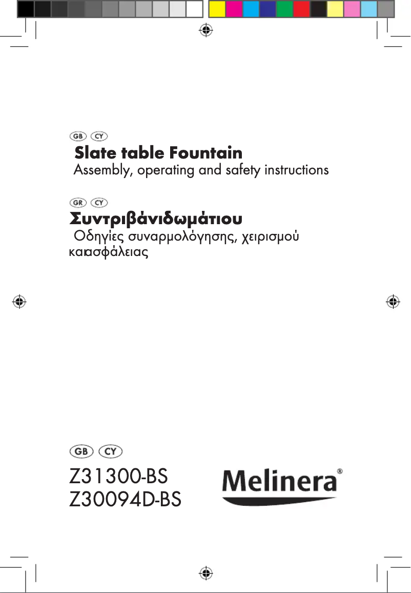 Page 1 of the manual User Manual Melinera IAN 77436