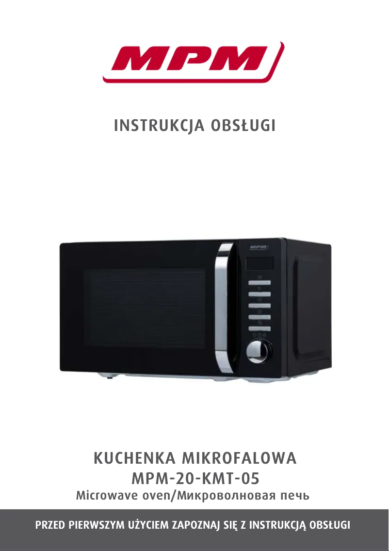 Page 1 of the manual User Manual MPM MPM-20-KMT-05