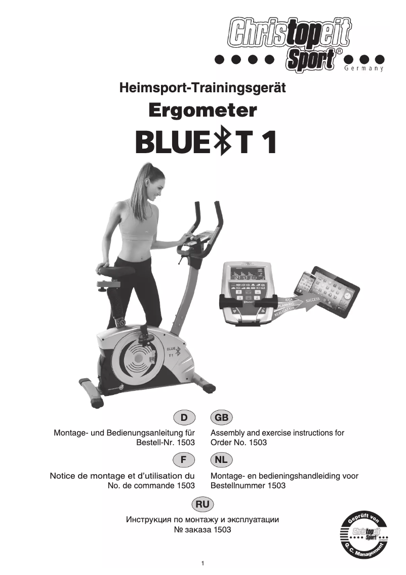 First page image of the manual for Blue T1