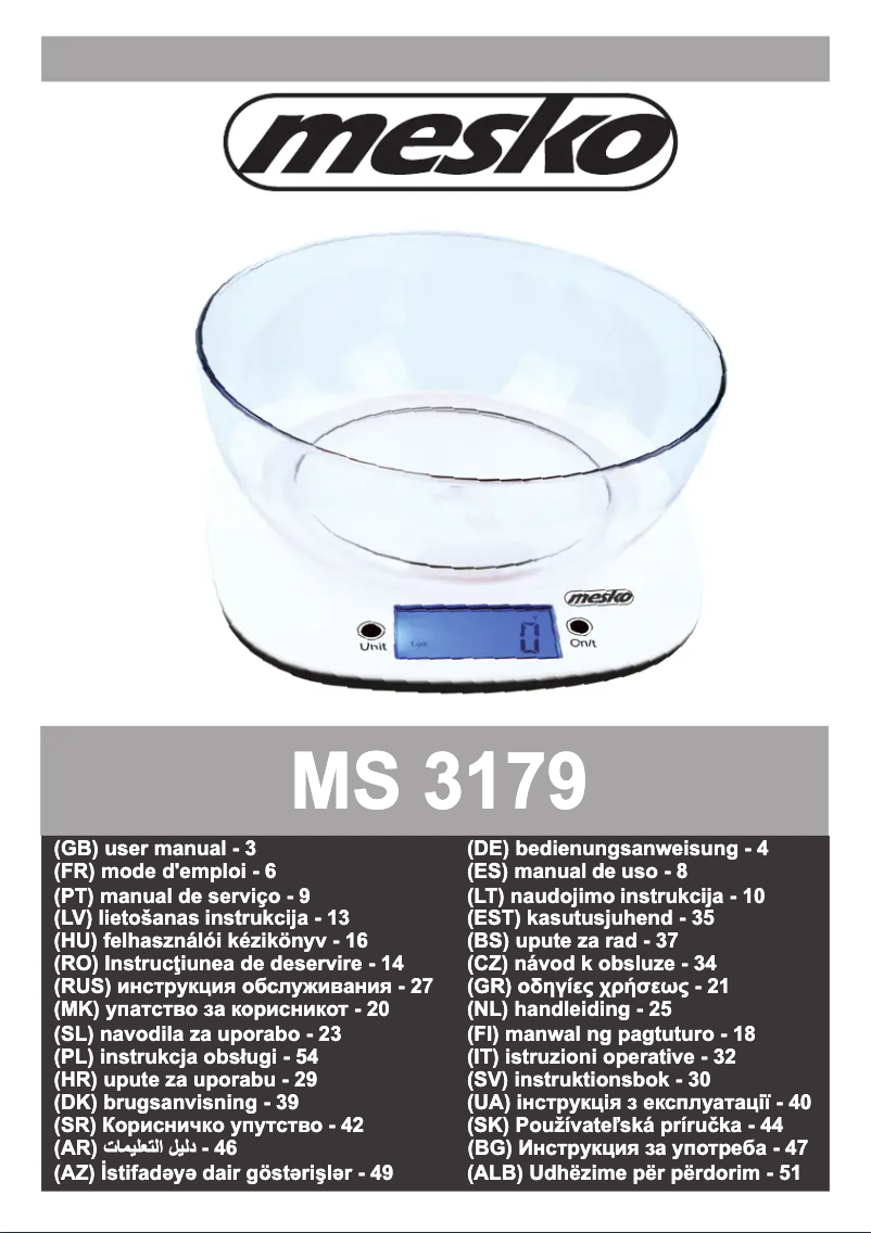 First page image of the manual for MS 3179