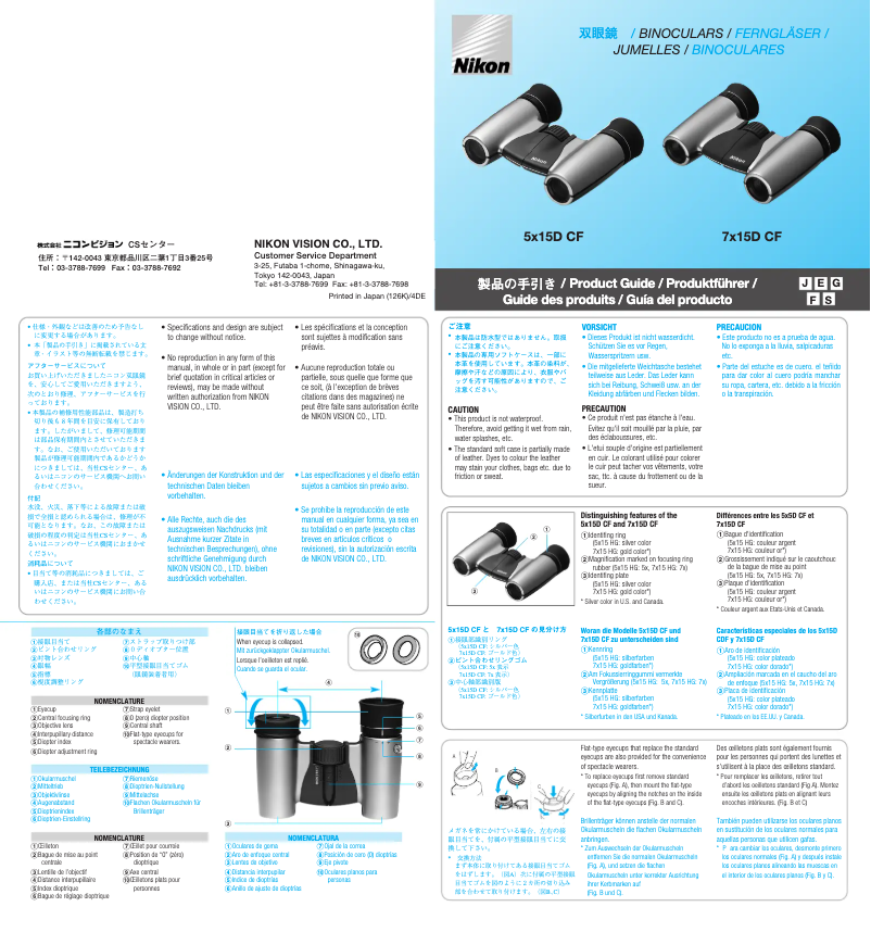 Page 1 of the manual User Manual Nikon Titan 7x15D CF