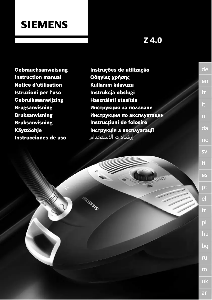 First page image of the manual for Dynapower VS08G2030