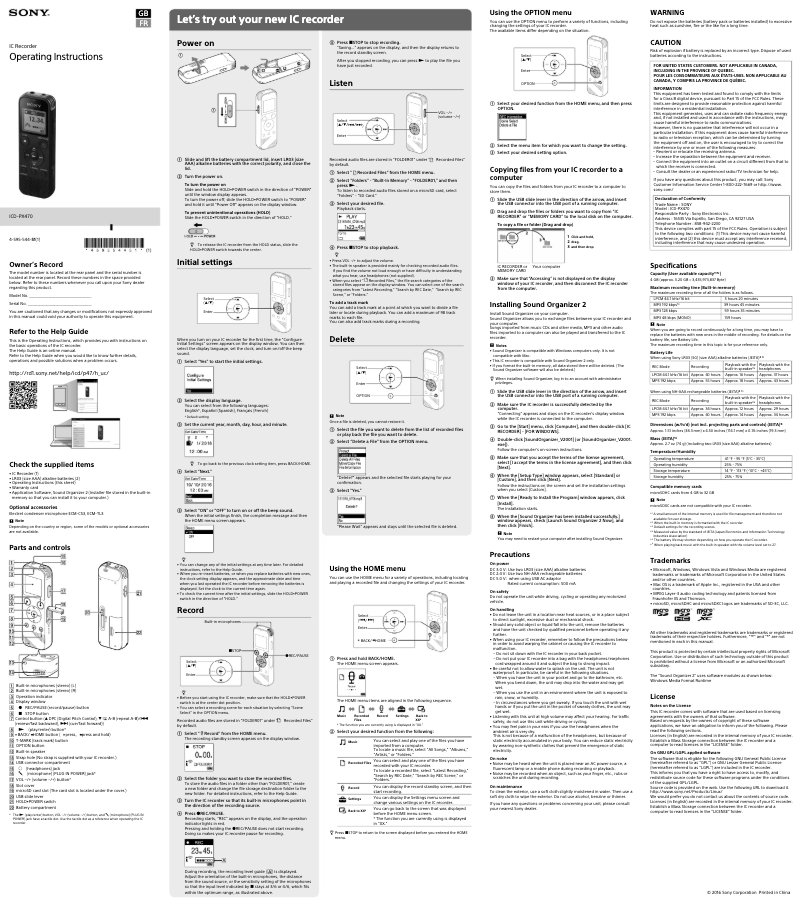 First page image of the manual for ICD-PX470