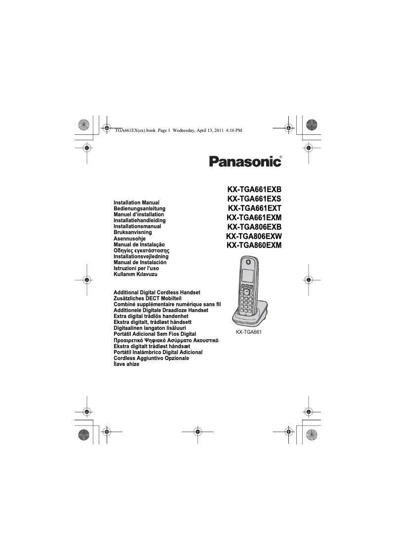 Page 1 of the manual User Manual Panasonic KX-TGA806