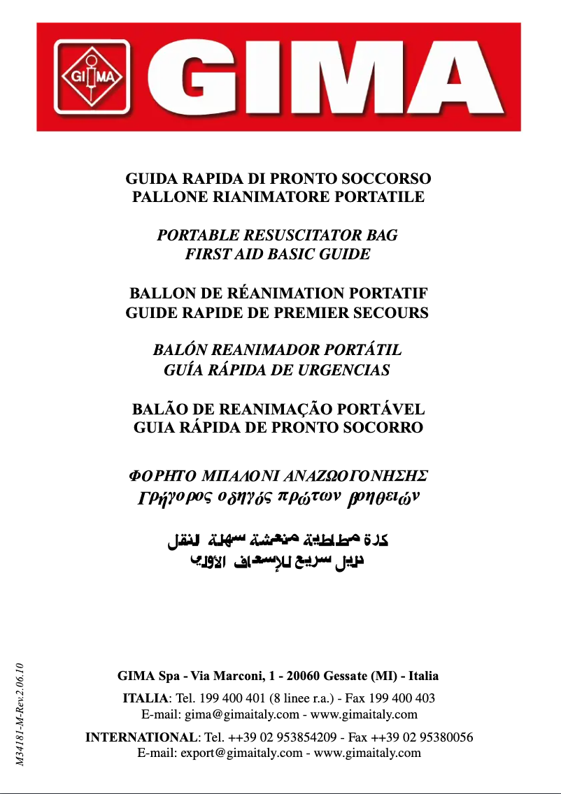 First page image of the manual for 34181