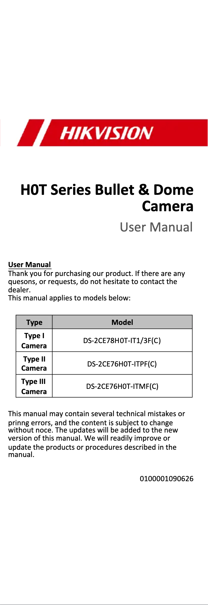 First page image of the manual for DS-2CE78H0T-IT1F