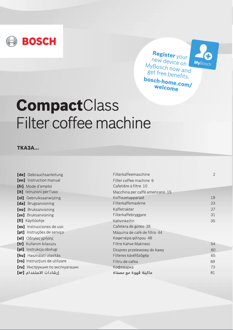 First page image of the manual for TKA3A011