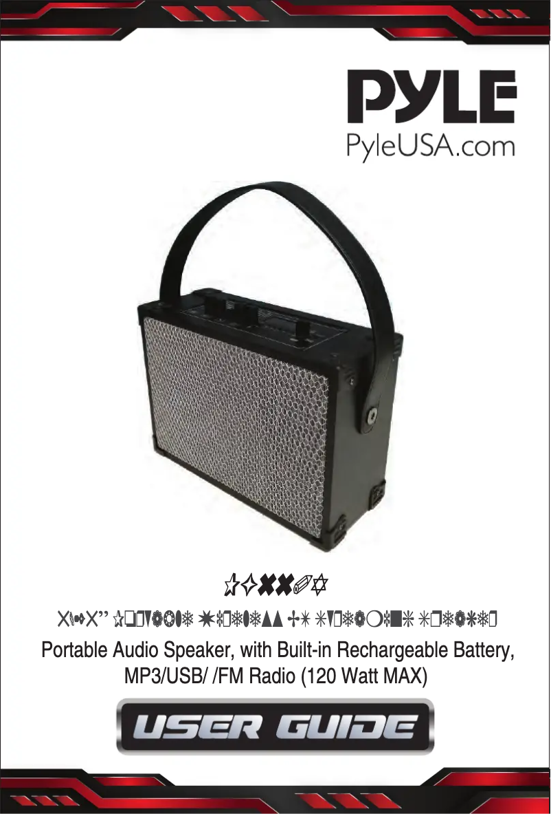 Page 1 of the manual User Manual Pyle PG660A