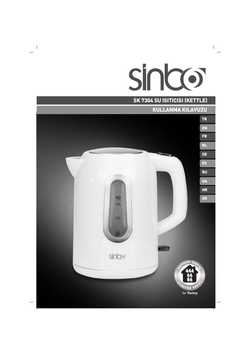 Page 1 de la notice Manuel utilisateur Sinbo SK-7304