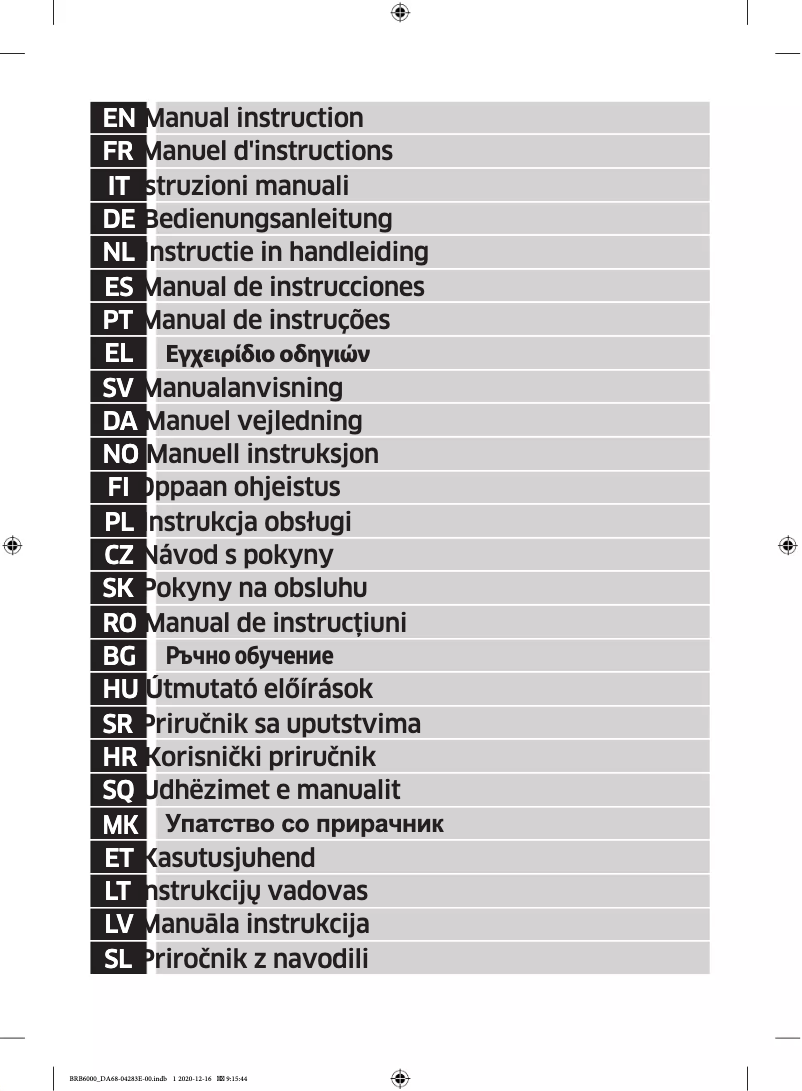 Page 1 of the manual User Manual Samsung BRB30600EWW