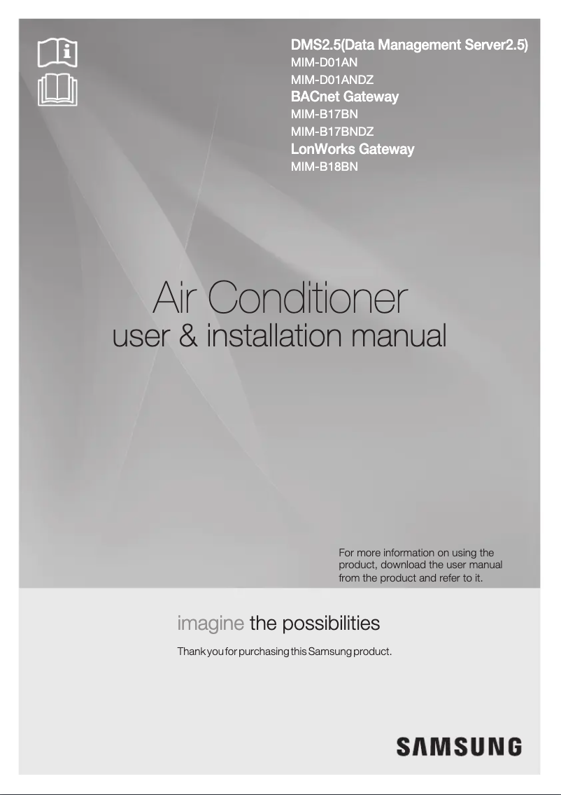 First page image of the manual for MIM-B17BN