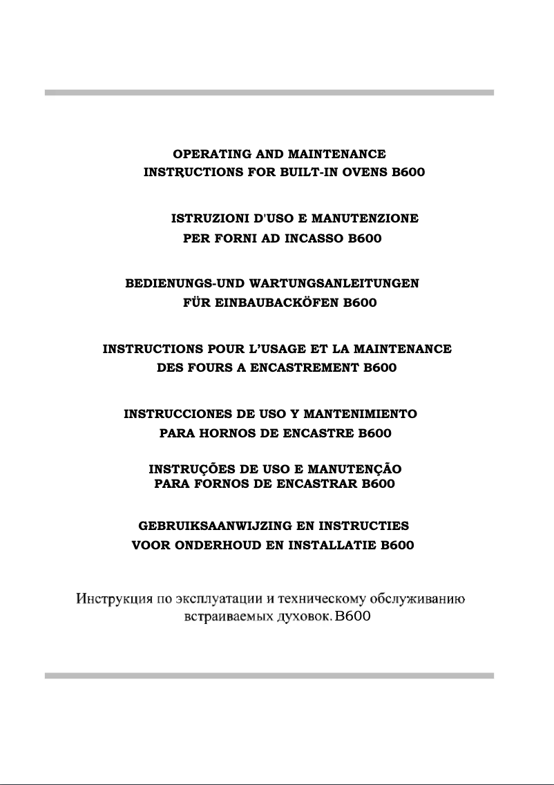 First page image of the manual for 6888SS