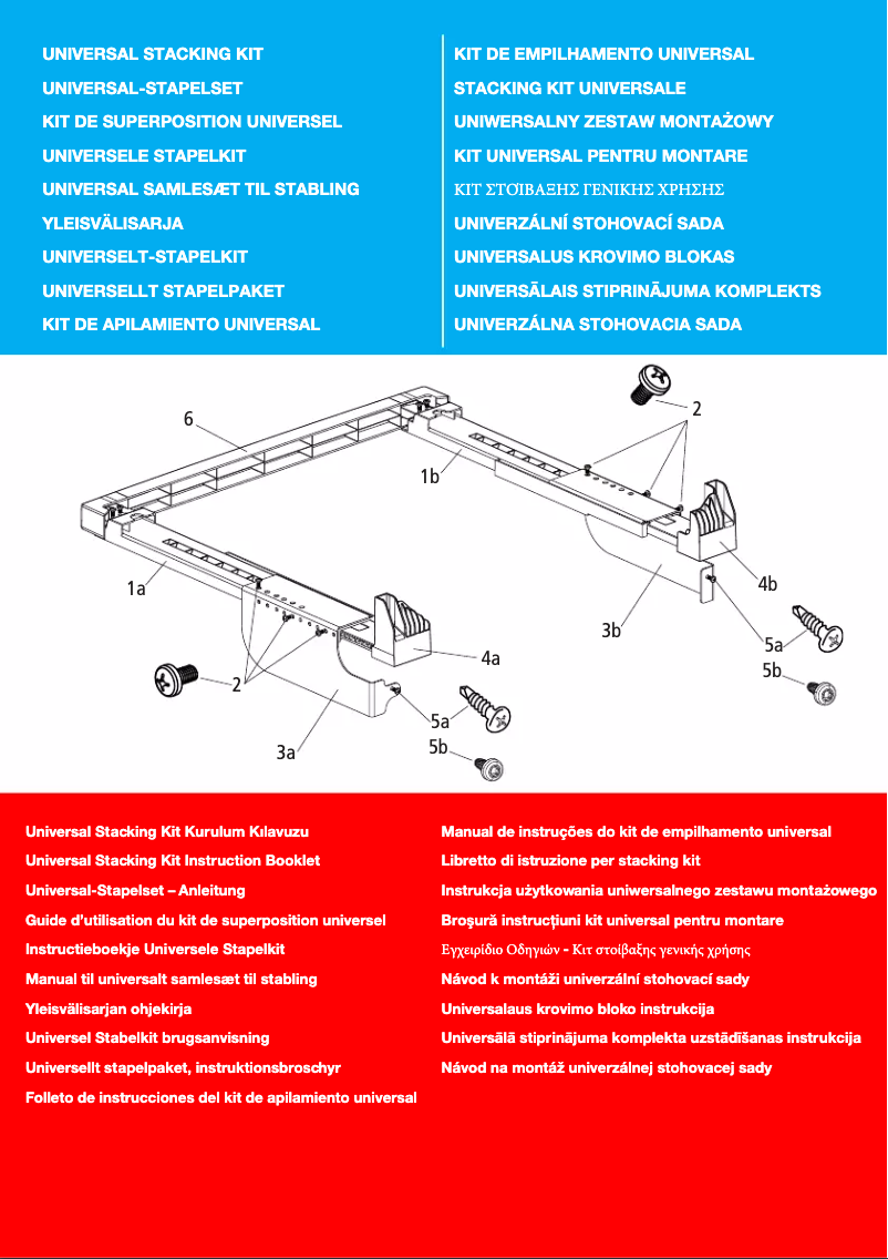 First page image of the manual for KITSPF-1