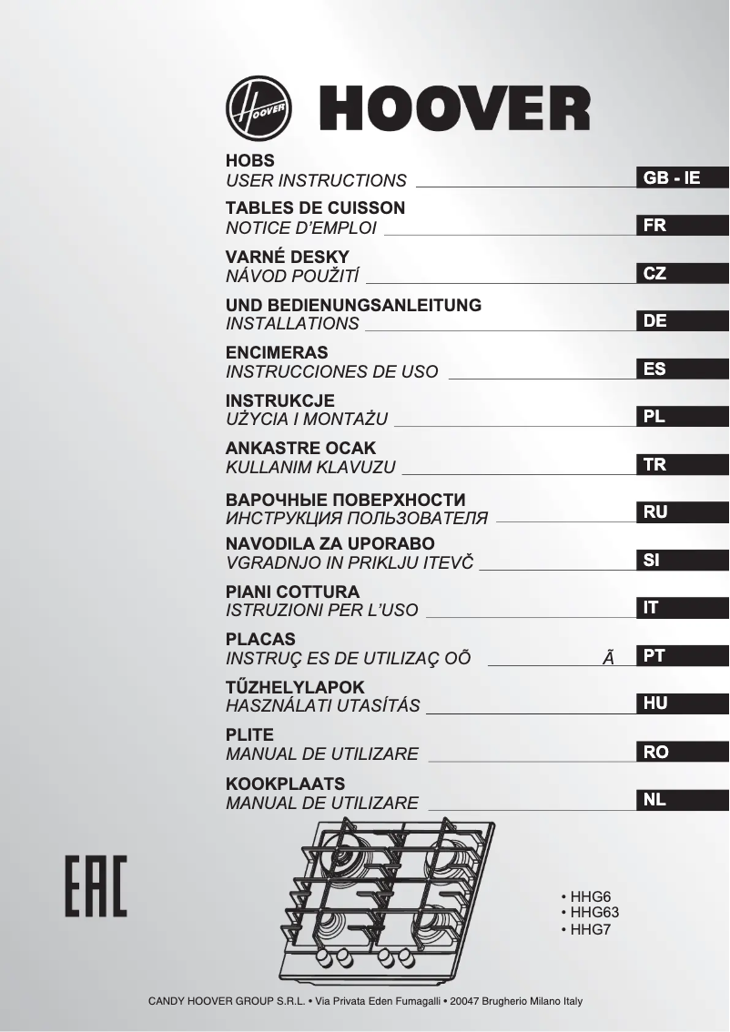 Page 1 of the manual User Manual Hoover HHG63BDSX