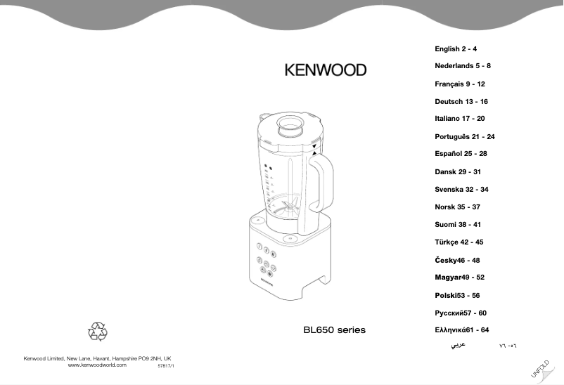 First page image of the manual for kMix BL650O