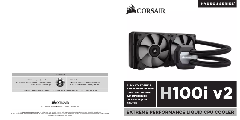 Page 1 of the manual User Manual Corsair Hydro Series H100i v2