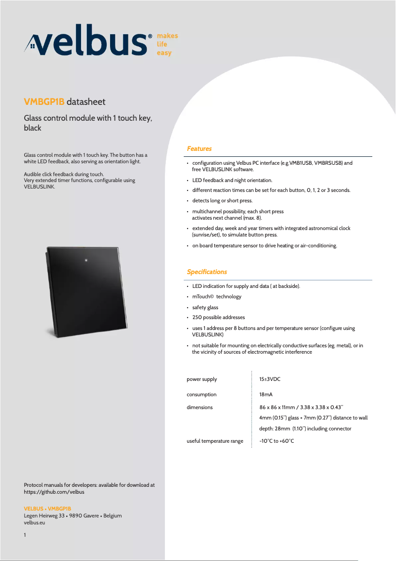 First page image of the manual for VMBGP1B