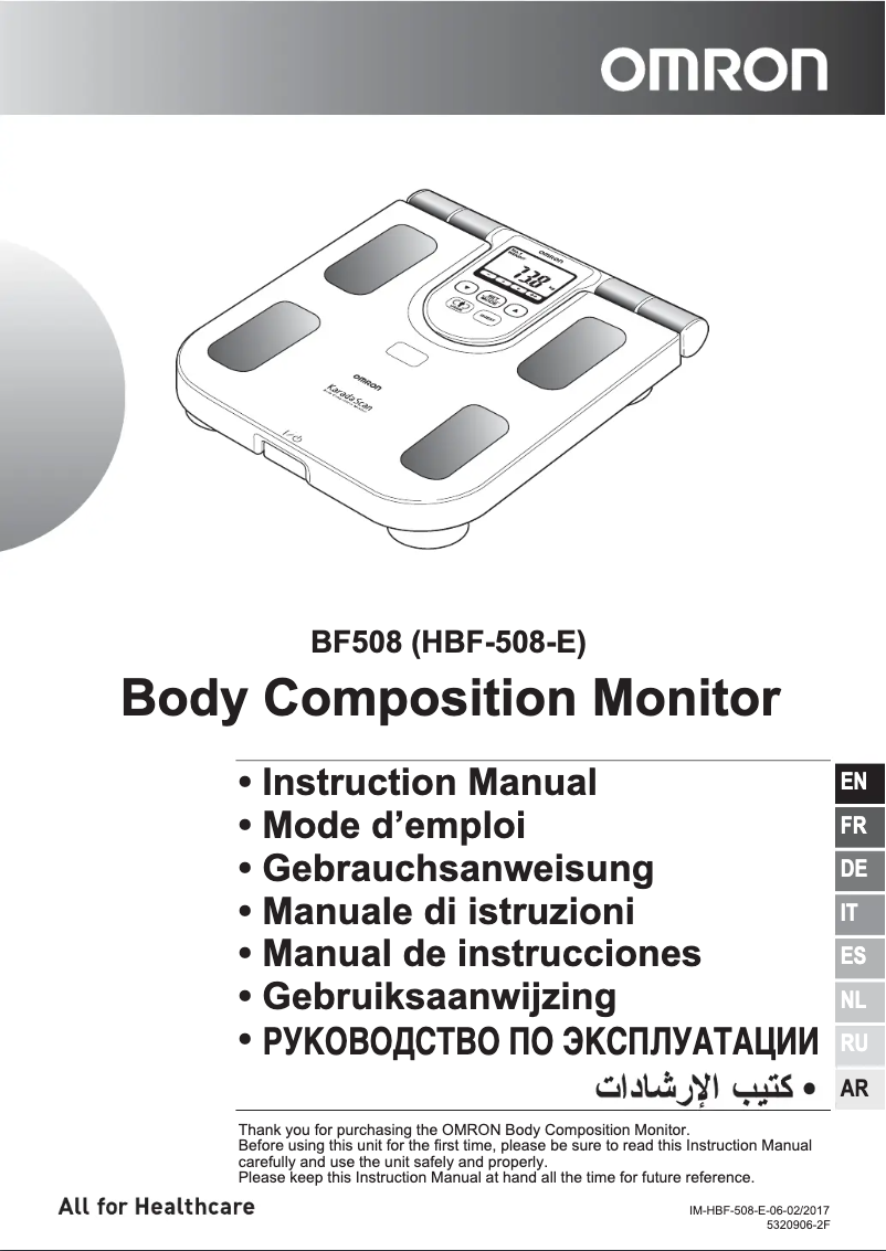 Page 1 of the manual User Manual Omron HBF-508-E