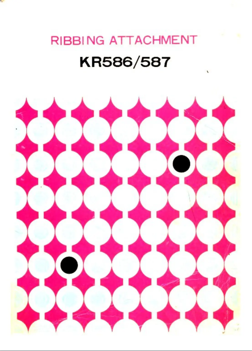 First page image of the manual for KR 587