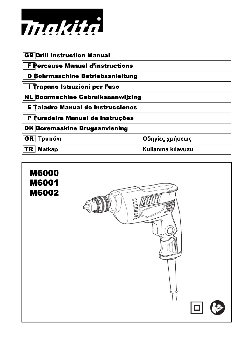 First page image of the manual for M6001