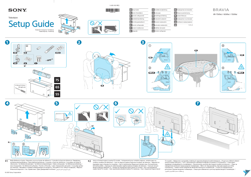 First page image of the manual for XR-65X92J