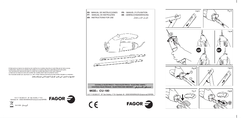 First page image of the manual for CU-180