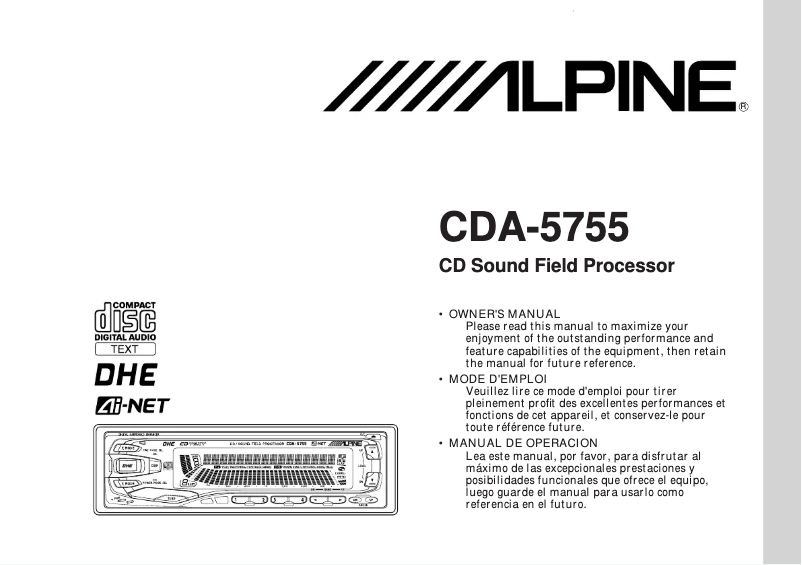 First page image of the manual for CDA-5755