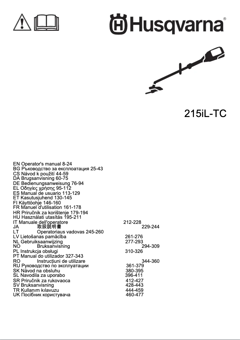 First page image of the manual for 215iL
