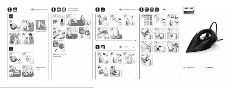 Page 1 of the manual User Manual Philips Azur 7000 Series DST7020