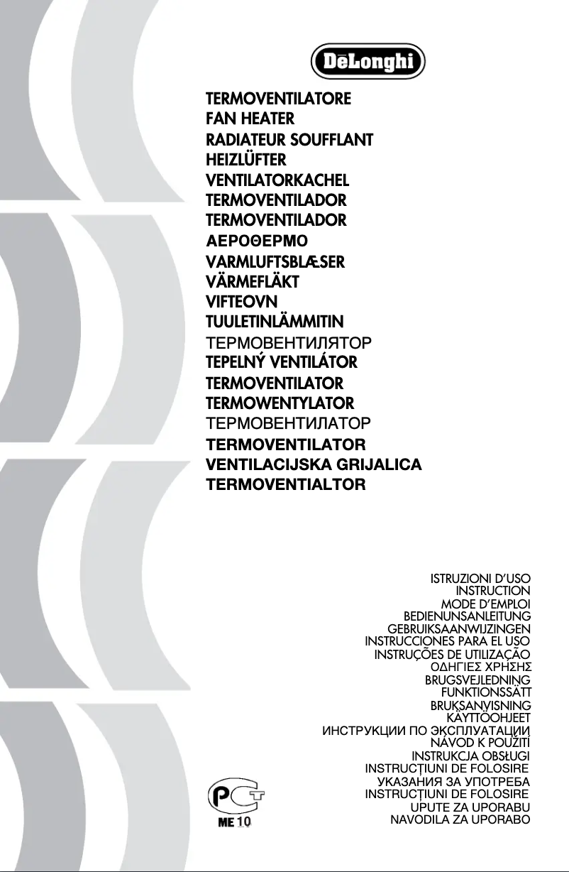 Page 1 of the manual User Manual DeLonghi HWB5050T