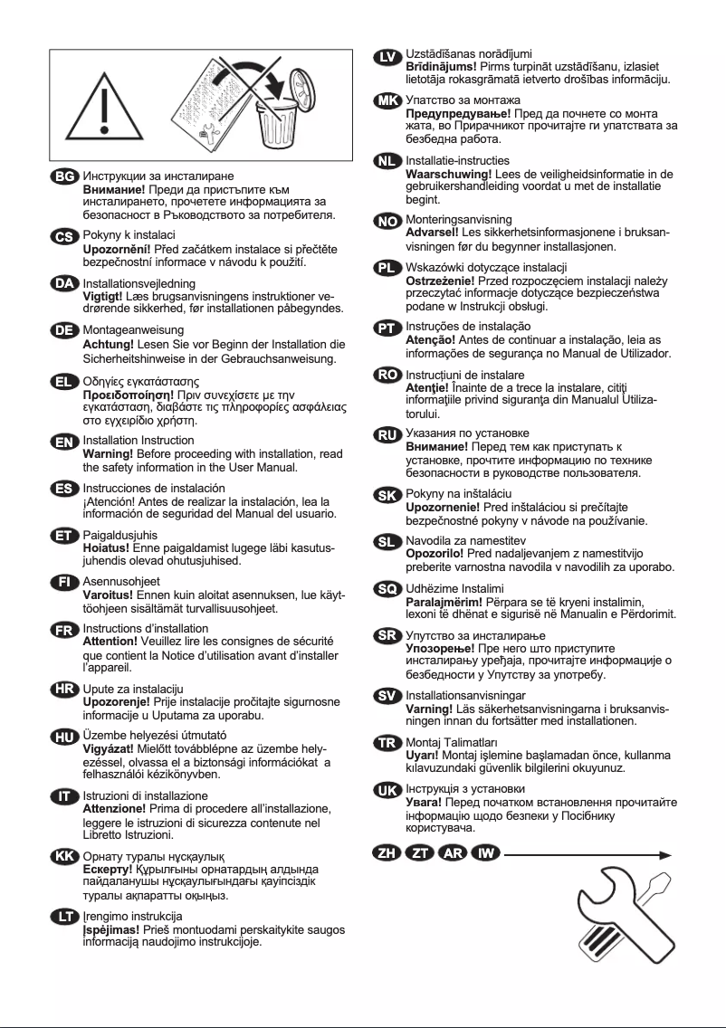 Page 1 of the manual Installation Guide Electrolux WASL5T400