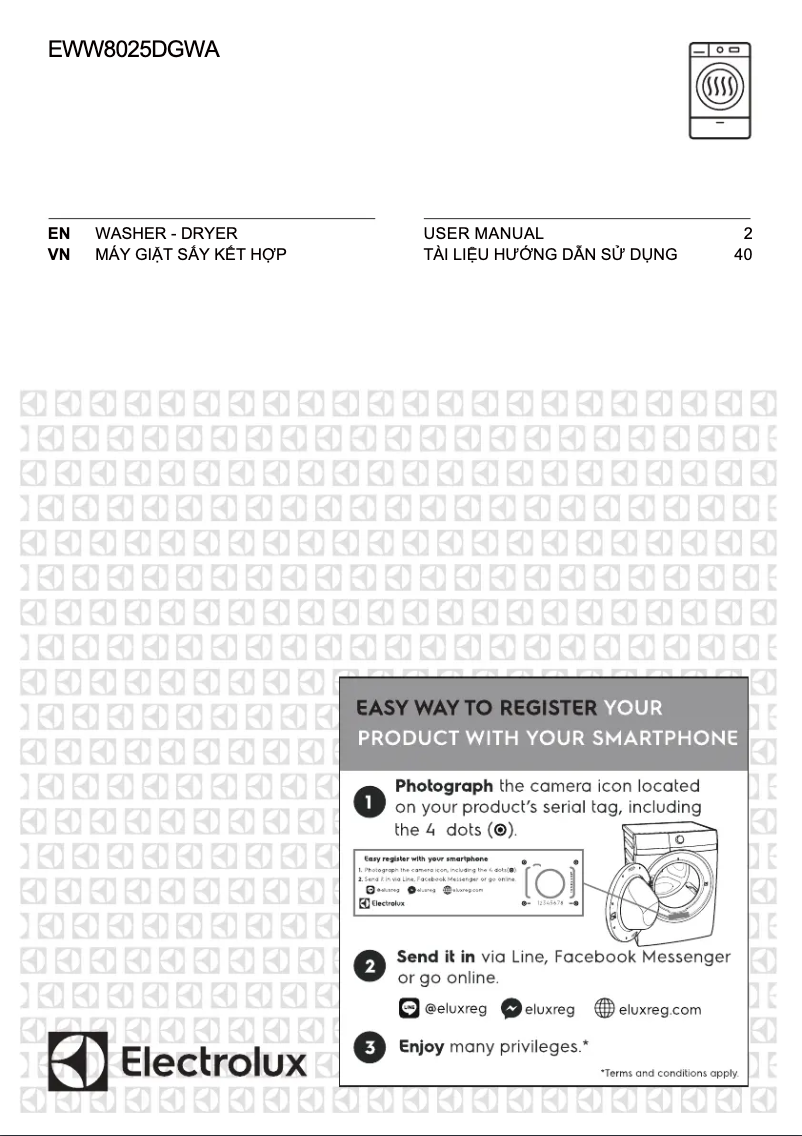 First page image of the manual for EWW8025DGWA
