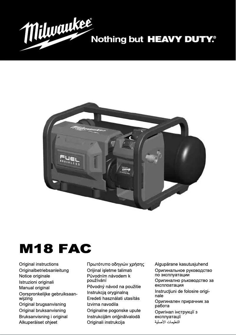 First page image of the manual for M18 FAC