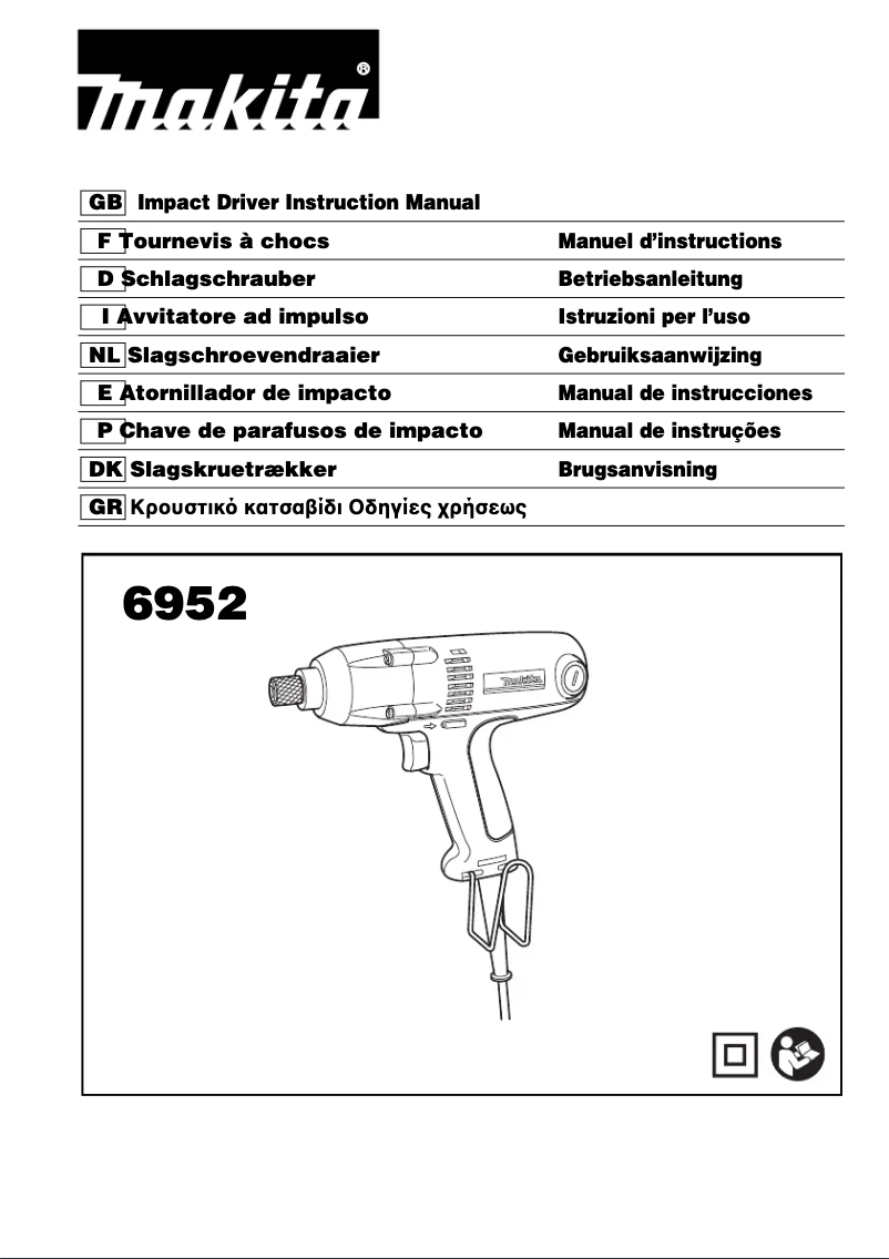 First page image of the manual for 6952