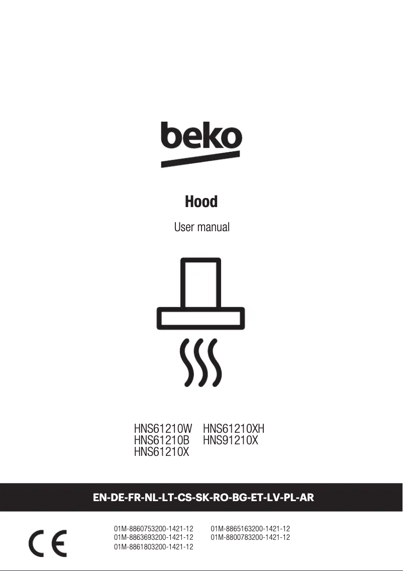 First page image of the manual for HNS61210X