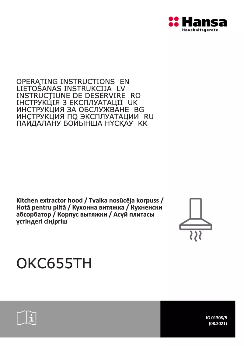 First page image of the manual for OKC655TH