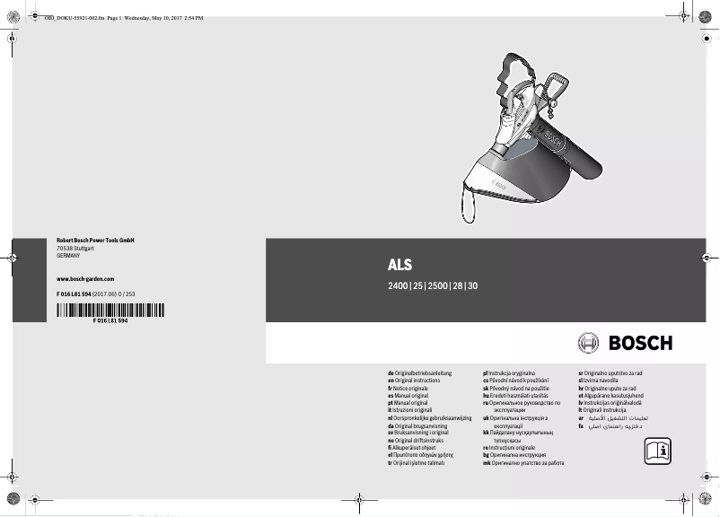 Page 1 of the manual User Manual Bosch ALS 2400