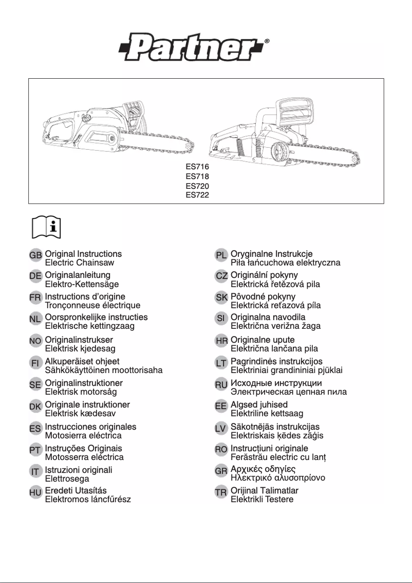 First page image of the manual for ES722
