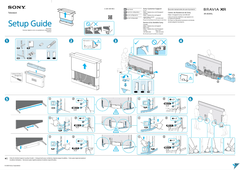 Page 1 of the manual Installation Guide Sony XR-85X95L