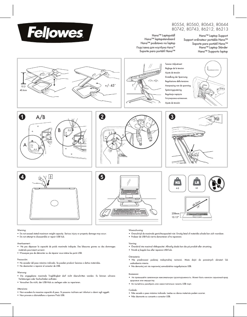 First page image of the manual for 8056001