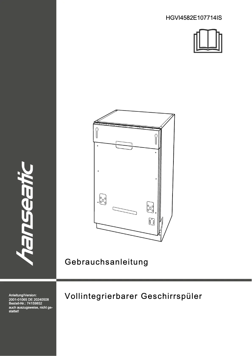First page image of the manual for HGVI4582E107714IS