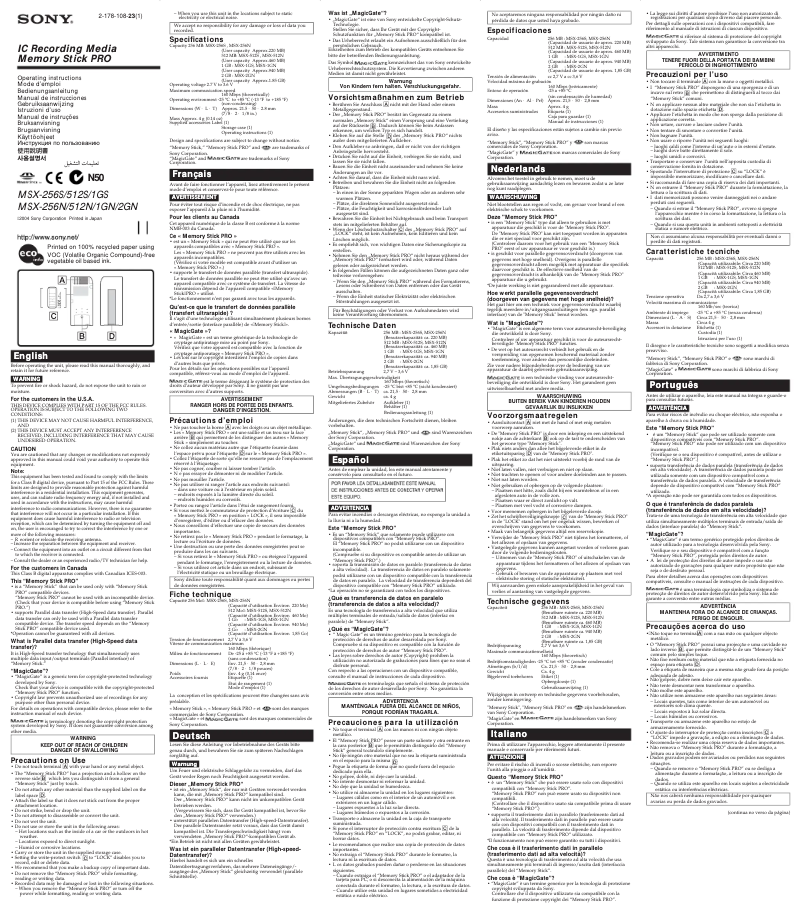 Page 1 of the manual User Manual Sony MSX-256S