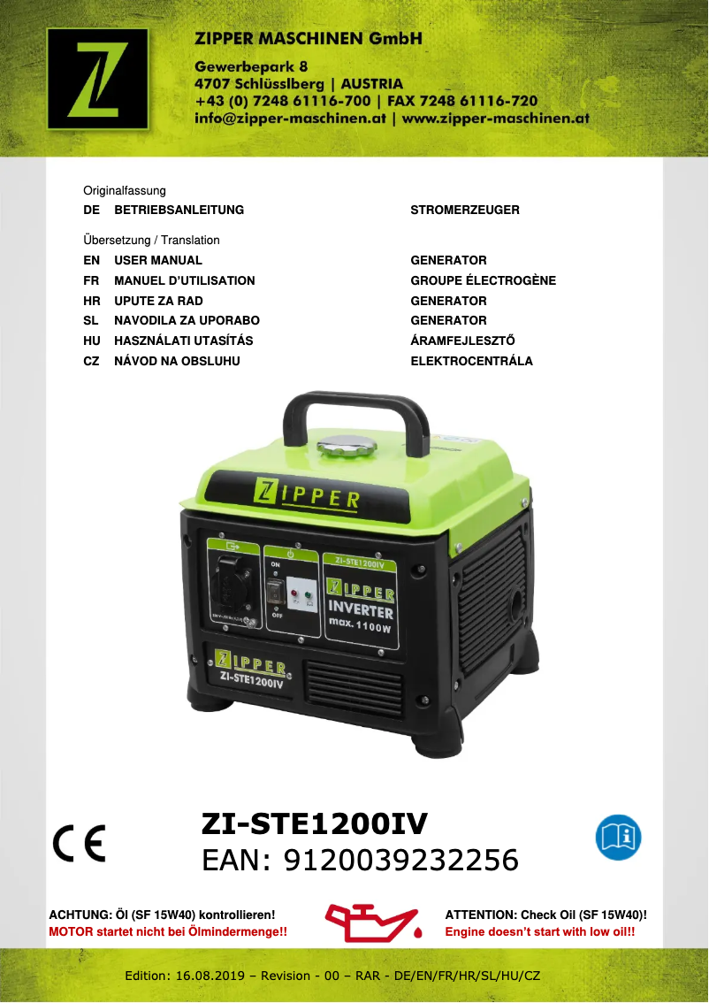 First page image of the manual for ZI-STE1200IV