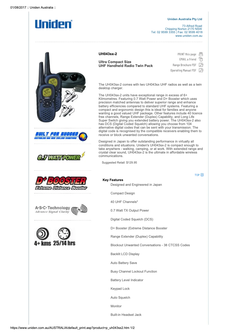 First page image of the manual for UH043SX