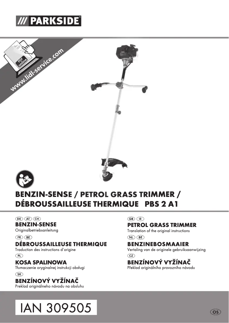 First page image of the manual for PBS 2 A1