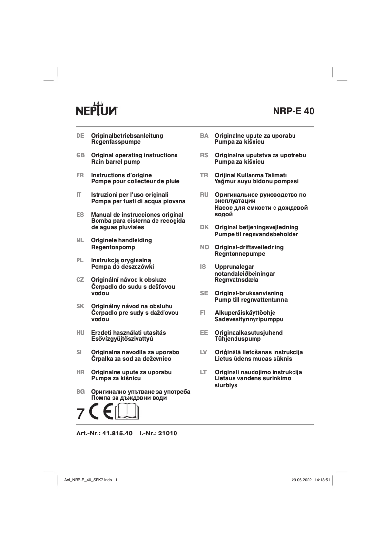 First page image of the manual for NRP-E 40