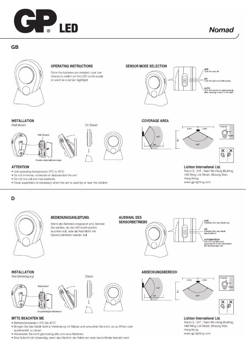 First page image of the manual for 053743-LAME1