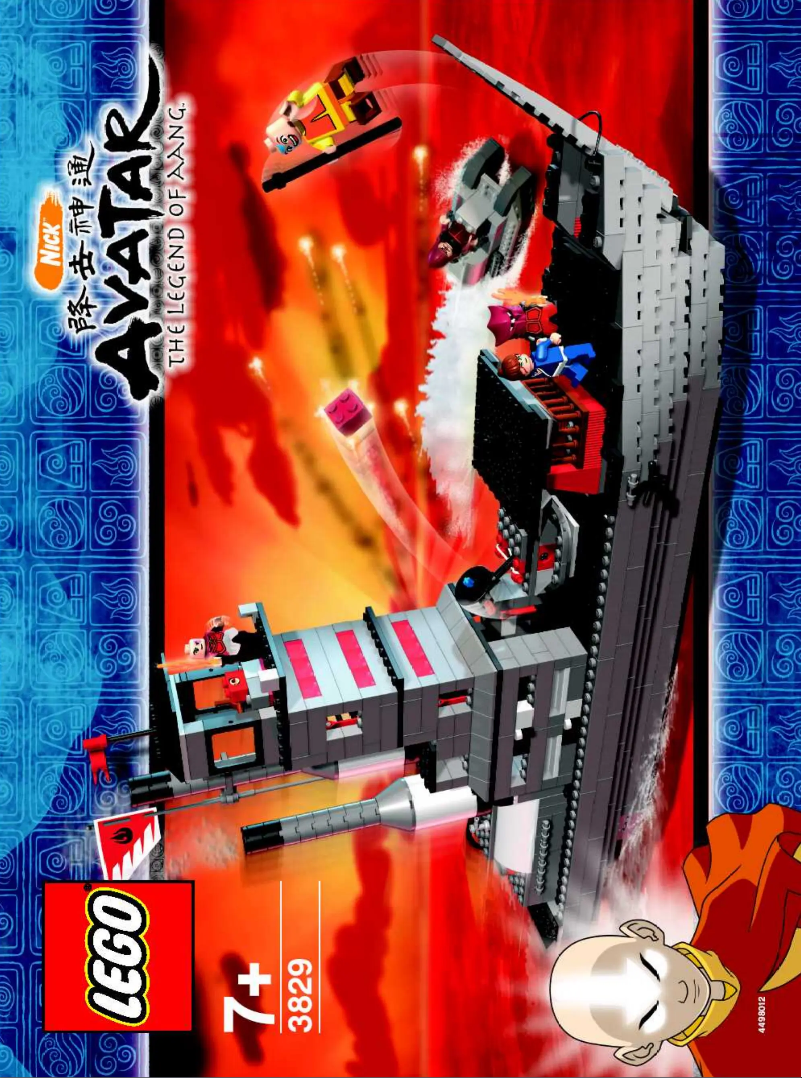 First page image of the manual for Fire Nation Ship